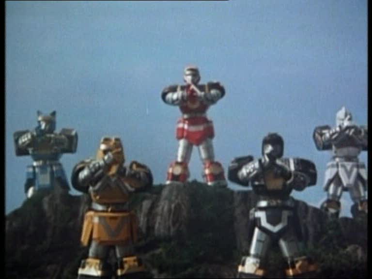 Formation du Shogun Megazord