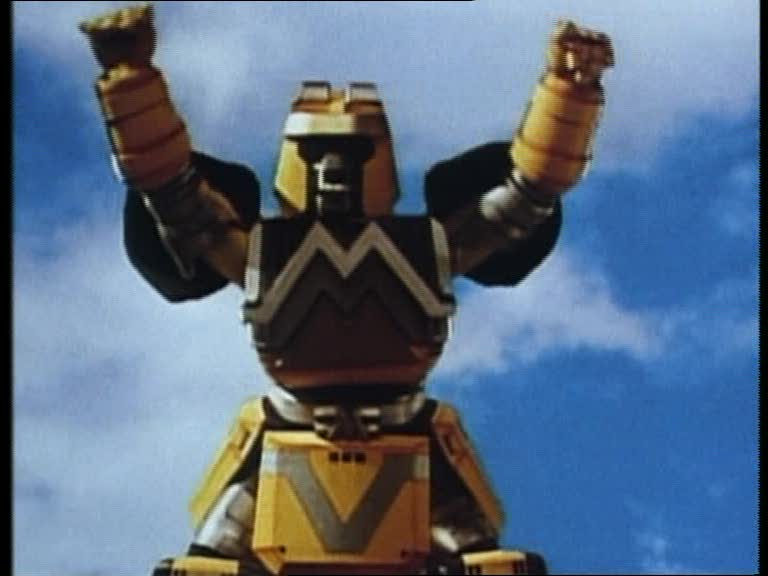 ShogunZord Jaune