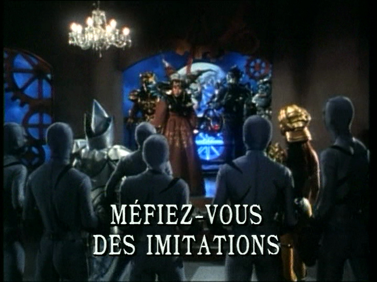 Méfiez-vous des imitations