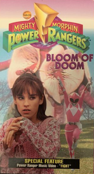 Bloom of Doom