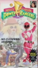 No Clowning Around (Réédition)