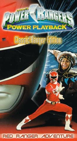 Power Playback: Red Ranger Adventures