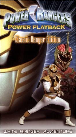 Power Playback: White Ranger Adventures