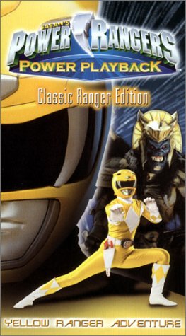 Power Playback: Yellow Ranger Adventures