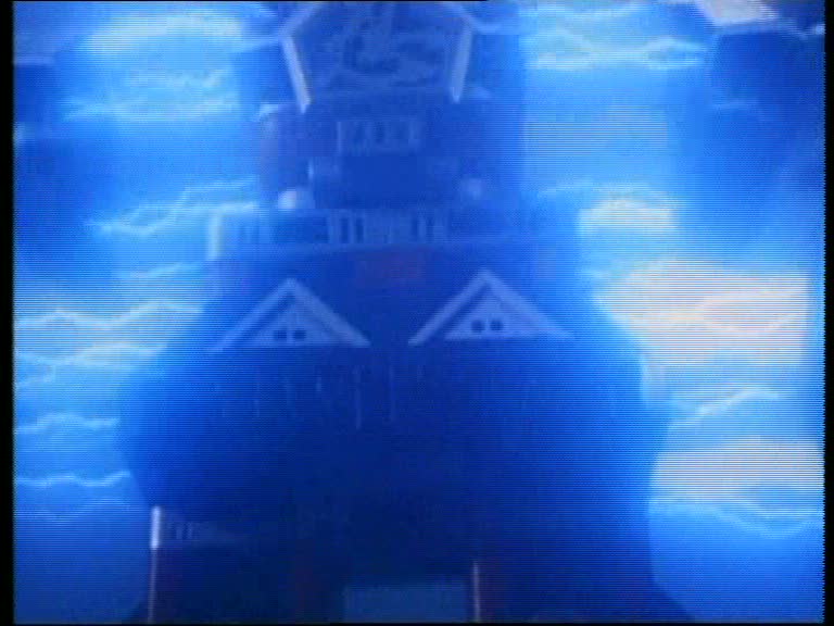 Formation du Shogun Megazord