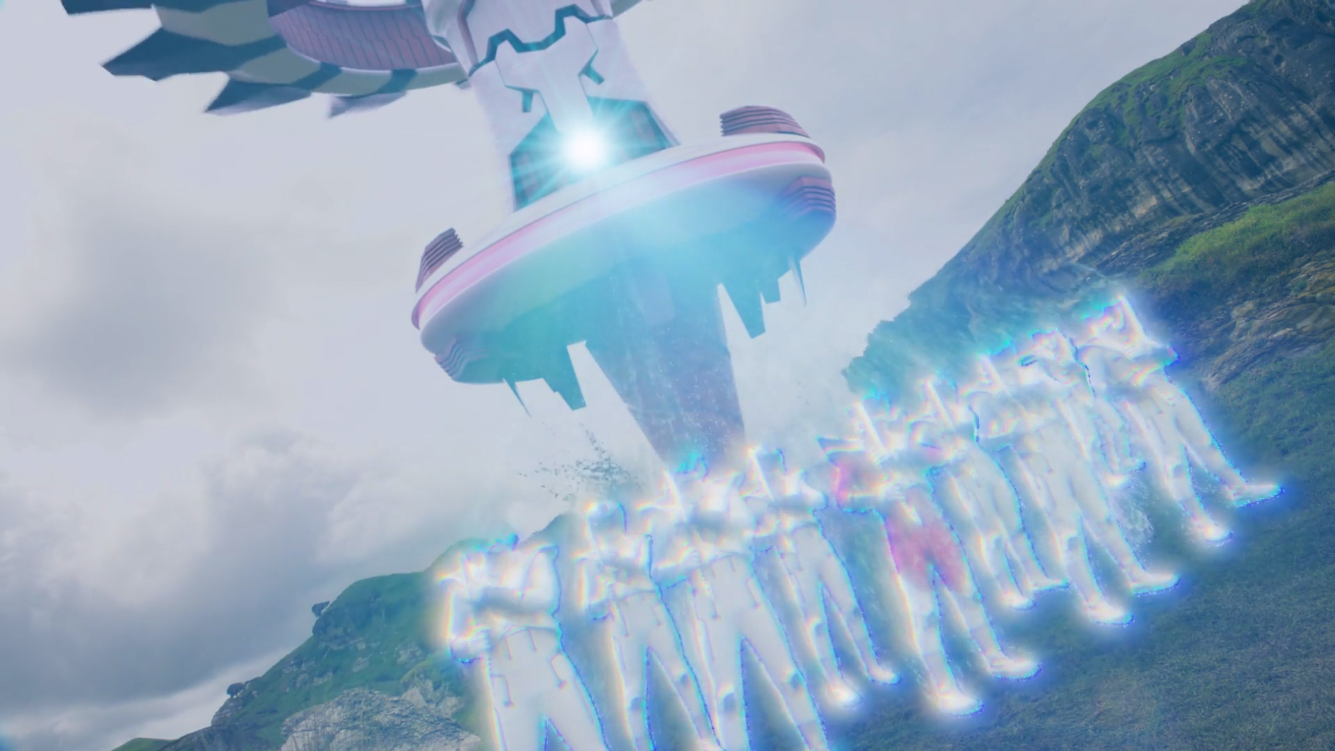 Apparition Apparition
