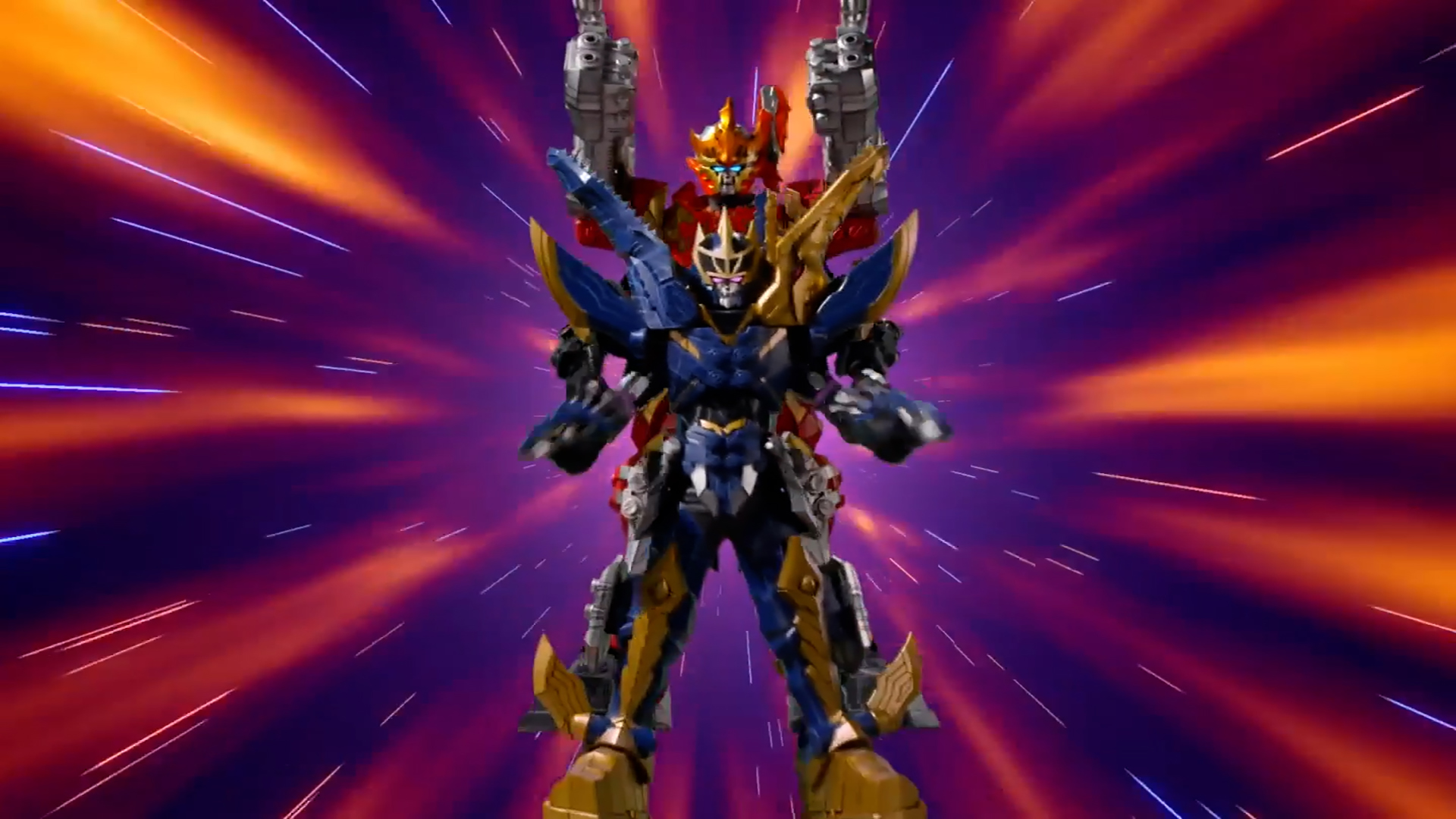 Formation Fusion Ultrazord