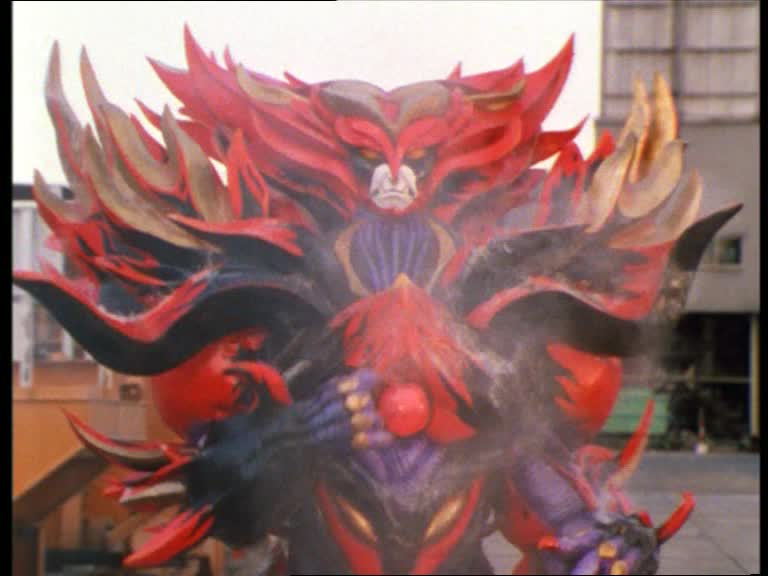 Forme Monstre Forme Monstre