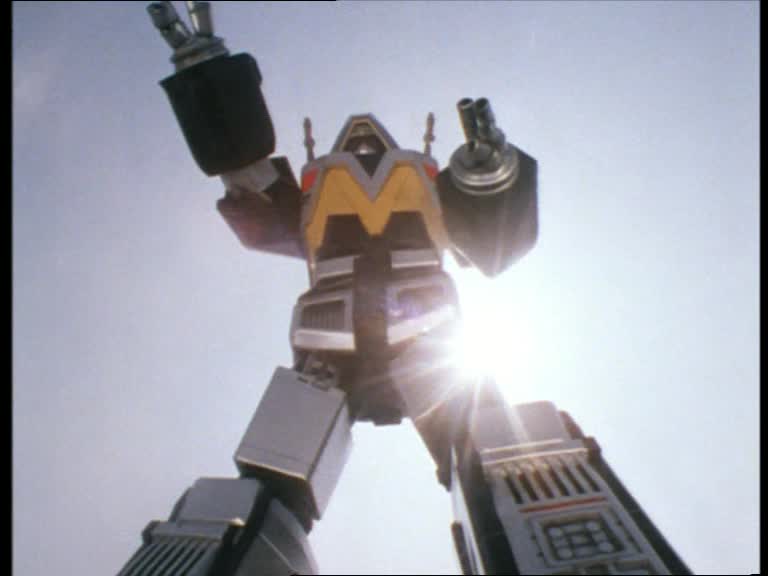 Delta Megazord