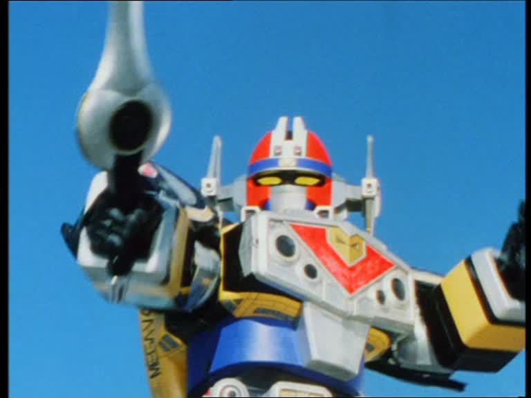 Sabre de l'Astro Megazord