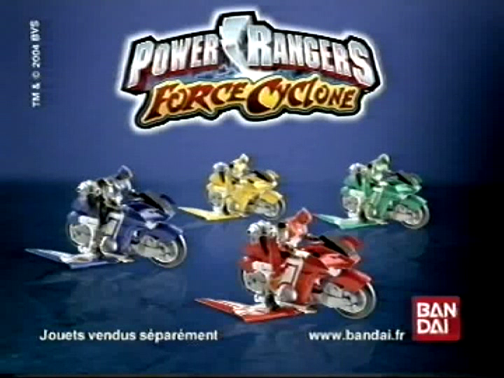 Bandai - Motos Planeurs