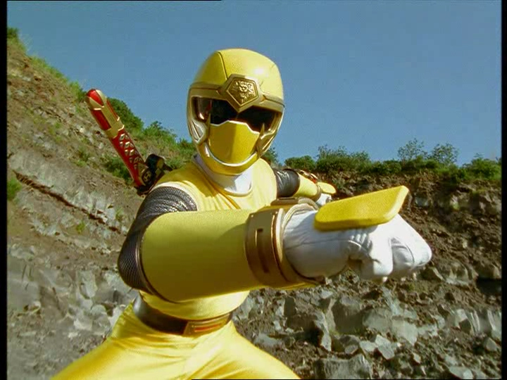 Ranger Cyclone Jaune