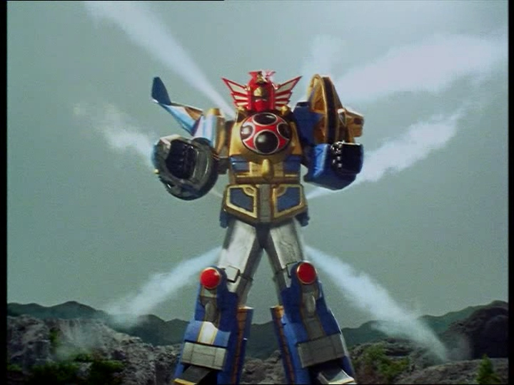 Megazord Cyclone