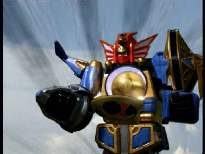 Formation du Minizord