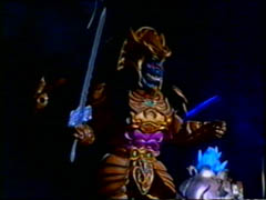 Goldar