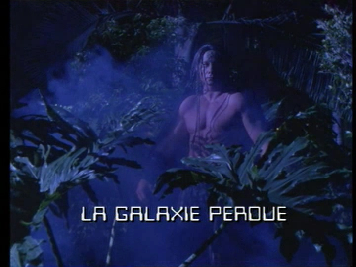 La Galaxie Perdue