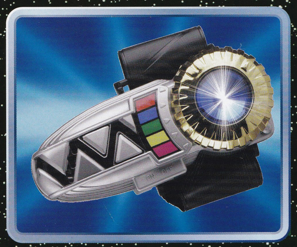 Transmorpher