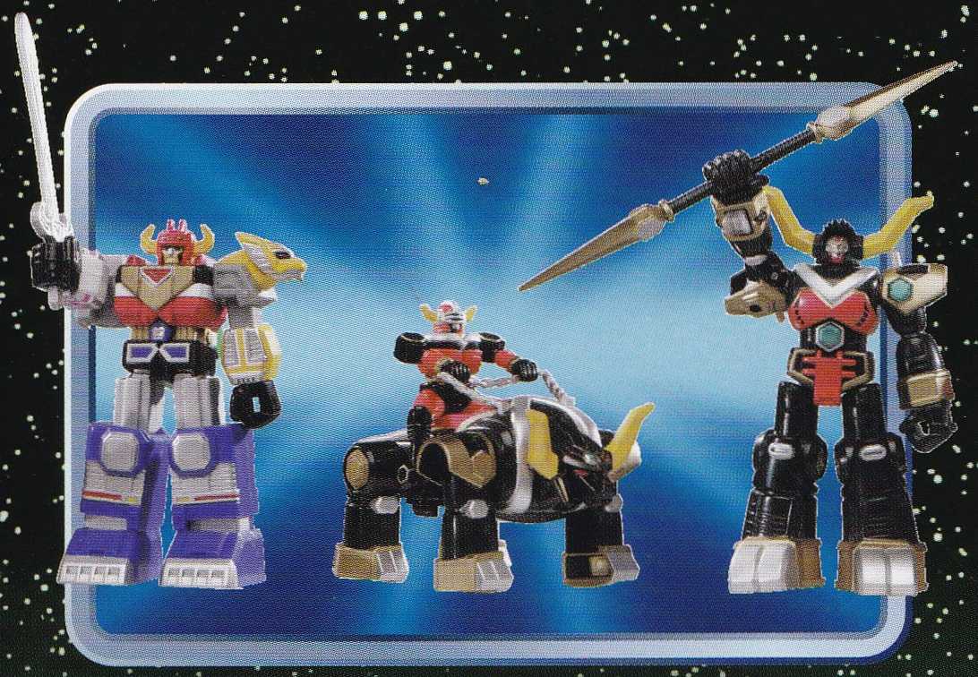 Zords de Combat 12,5 cm