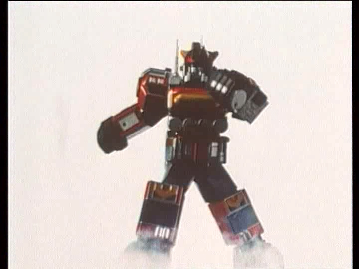 Centaurus Megazord