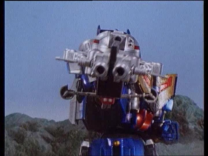 Blaster du Centaurus Megazord