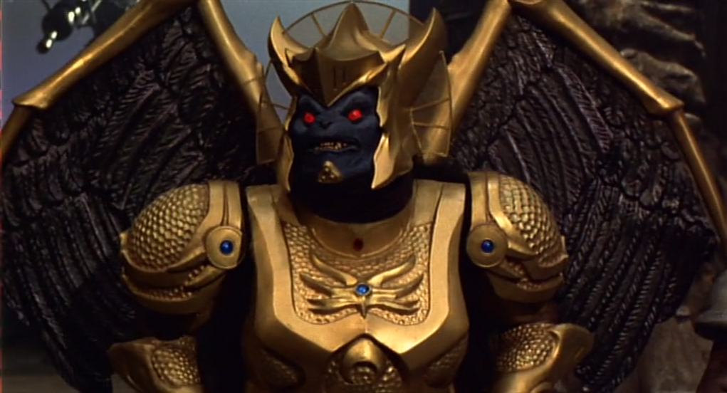 Goldar