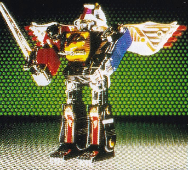 Ninja MegaFalconzord