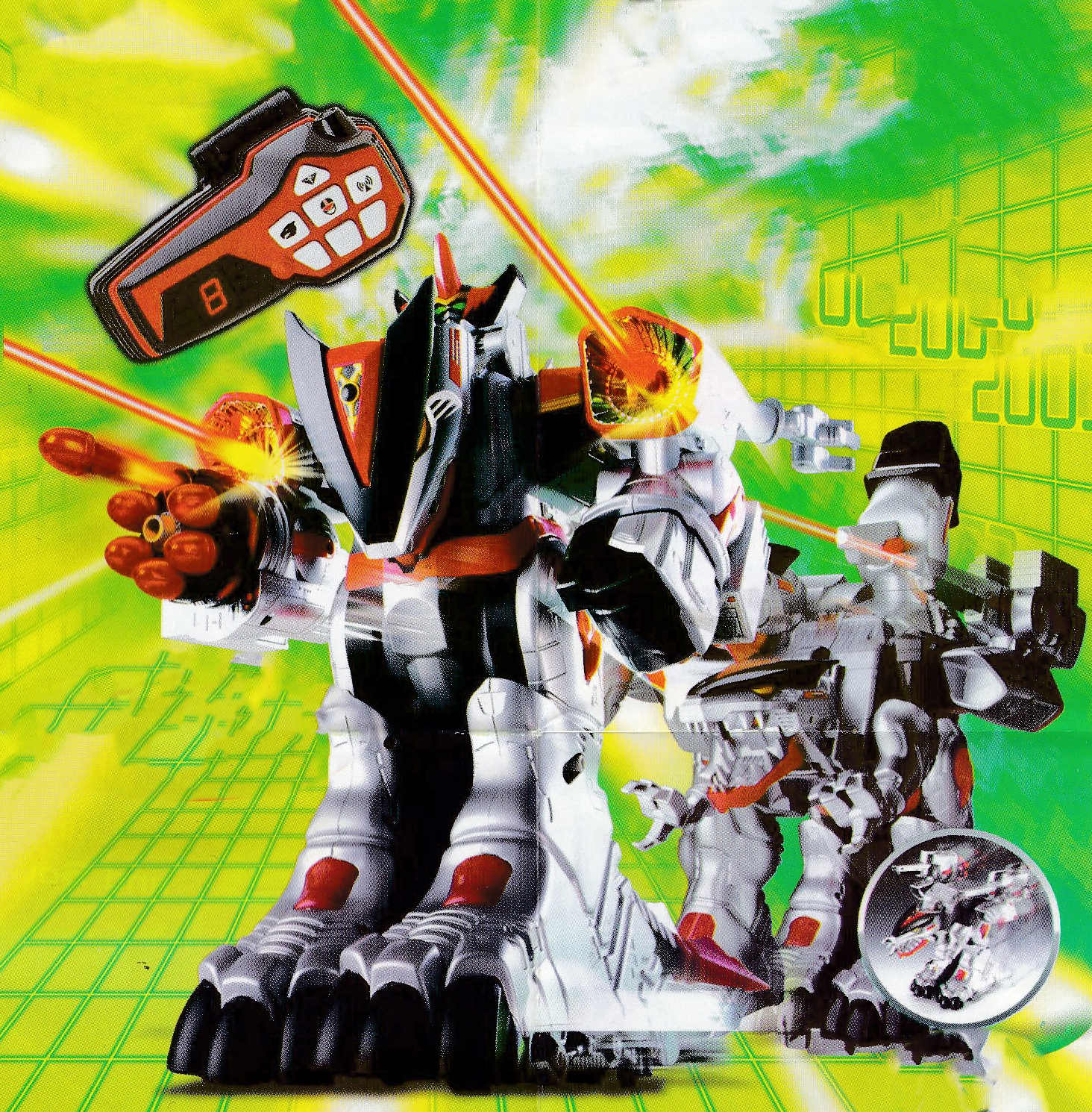 DX Quantasaurus Rex Megazord