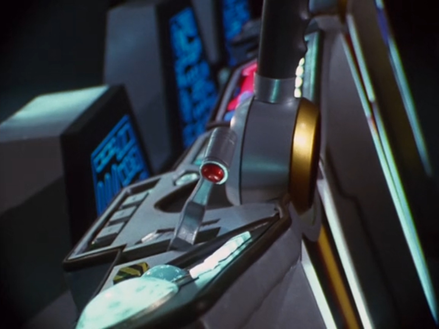 Cockpit Cockpit