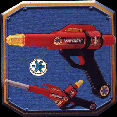 Rescue Blaster