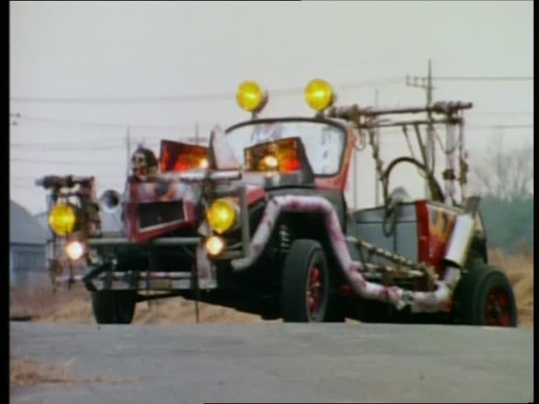 Voiture du Démon Coureur