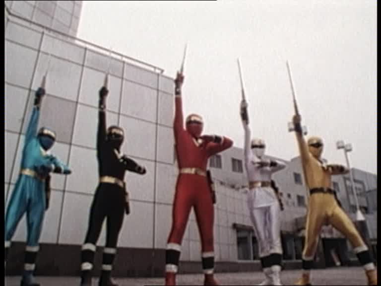 Alien Rangers