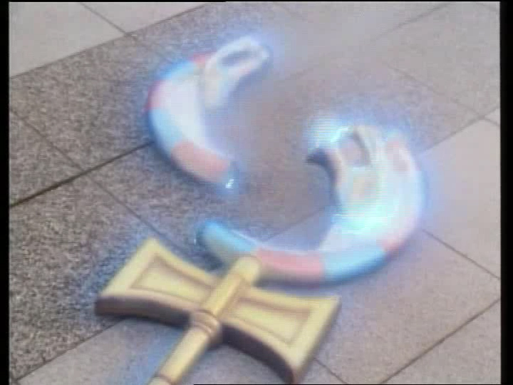 Sceptre de Rykon brisé Sceptre de Rykon brisé